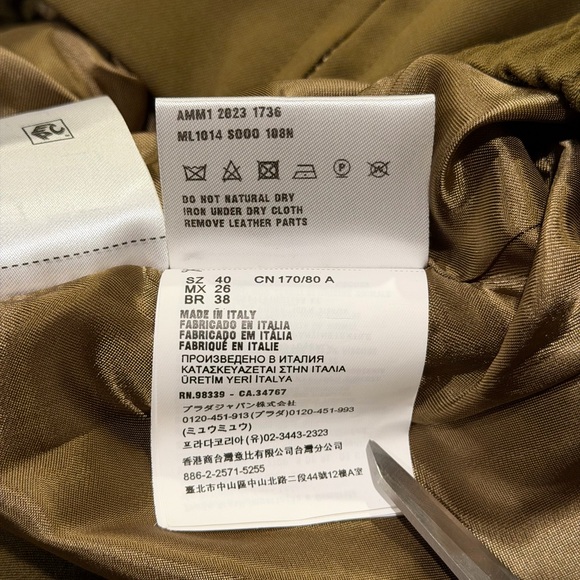 Miu Miu Gabardine Epaulette Military Blouson Bomber Jacket - Picture 16 of 16